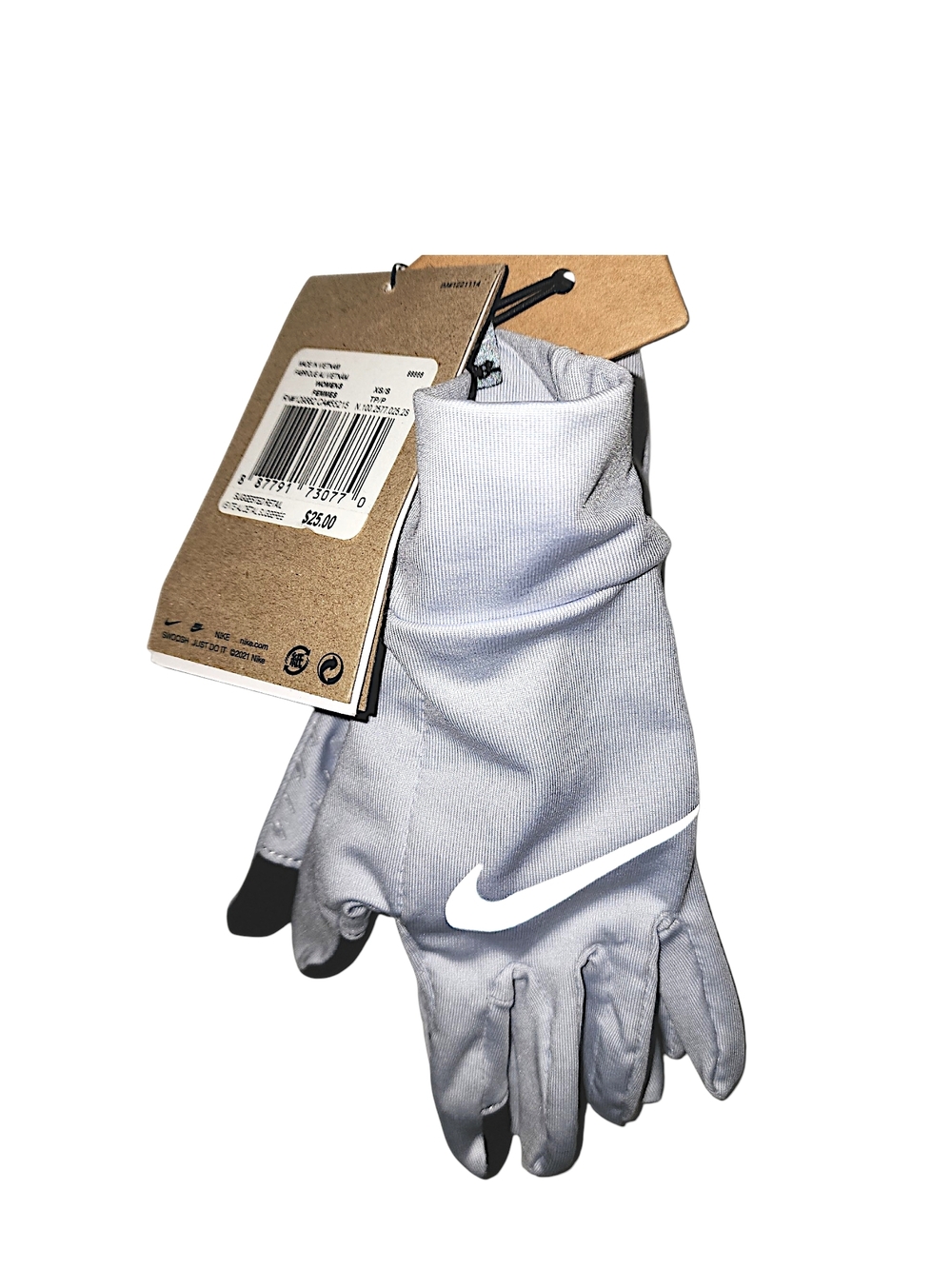 Nike Light Gray Gloves with White Swoosh